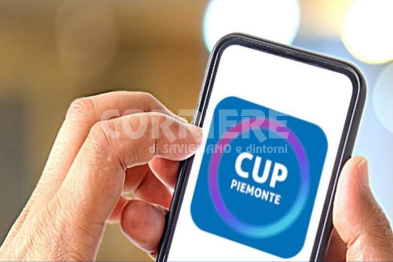 cup870